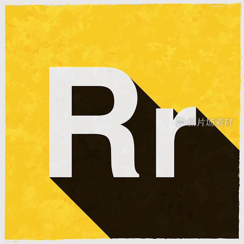字母R -大写和小写。图标与长阴影的纹理黄色背景